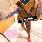 ヒメ日記 2026/02/04 16:11 投稿 ゆめか されるがママ