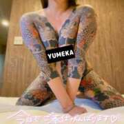 ヒメ日記 2026/02/21 07:31 投稿 ゆめか されるがママ