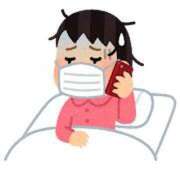 ヒメ日記 2026/03/02 05:37 投稿 ゆめか されるがママ