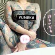 ヒメ日記 2026/03/13 10:56 投稿 ゆめか されるがママ