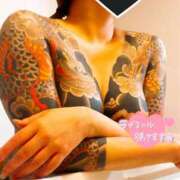 ヒメ日記 2026/03/20 07:45 投稿 ゆめか されるがママ