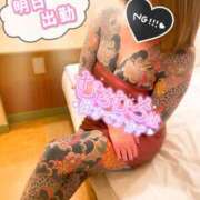 ヒメ日記 2026/03/21 21:35 投稿 ゆめか されるがママ