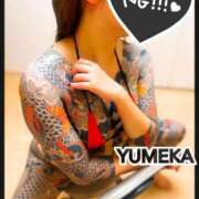 ヒメ日記 2026/03/29 10:48 投稿 ゆめか されるがママ