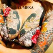 ヒメ日記 2026/03/30 23:48 投稿 ゆめか されるがママ