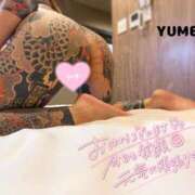 ヒメ日記 2026/04/06 08:21 投稿 ゆめか されるがママ