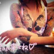 ヒメ日記 2026/04/14 14:32 投稿 ゆめか されるがママ