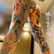 ヒメ日記 2026/04/17 08:29 投稿 ゆめか されるがママ