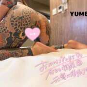 ヒメ日記 2026/08/11 08:31 投稿 ゆめか されるがママ