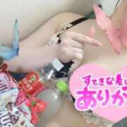 ヒメ日記 2026/04/20 20:41 投稿 みこと 夜這専門発情する奥様たち 谷九店