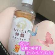 ヒメ日記 2026/04/21 18:55 投稿 みこと 夜這専門発情する奥様たち 谷九店