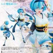 ヒメ日記 2025/03/25 05:46 投稿 ふたば ZERO-i