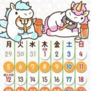 ふたば 訂正🤗 ZERO-i