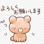 ヒメ日記 2025/04/14 18:30 投稿 みなみ 奥鉄オクテツ大阪