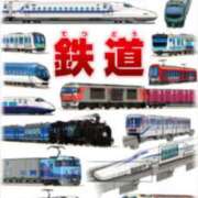 ヒメ日記 2025/04/17 08:50 投稿 みなみ 奥鉄オクテツ大阪