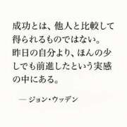 ヒメ日記 2025/06/11 18:00 投稿 高橋★ プリマドンナ