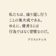 ヒメ日記 2025/06/16 12:00 投稿 高橋★ プリマドンナ