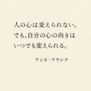ヒメ日記 2025/06/18 18:17 投稿 高橋★ プリマドンナ