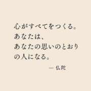 ヒメ日記 2025/06/19 12:30 投稿 高橋★ プリマドンナ
