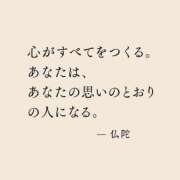 ヒメ日記 2025/06/19 12:37 投稿 高橋★ プリマドンナ