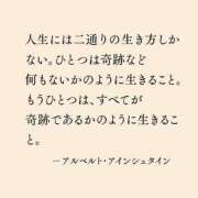 ヒメ日記 2025/06/30 10:12 投稿 高橋★ プリマドンナ