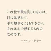 ヒメ日記 2025/07/02 10:15 投稿 高橋★ プリマドンナ