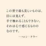 ヒメ日記 2025/07/02 10:27 投稿 高橋★ プリマドンナ