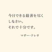 ヒメ日記 2025/07/03 07:13 投稿 高橋★ プリマドンナ