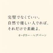 ヒメ日記 2025/07/05 10:47 投稿 高橋★ プリマドンナ