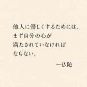 ヒメ日記 2025/07/21 12:07 投稿 高橋★ プリマドンナ