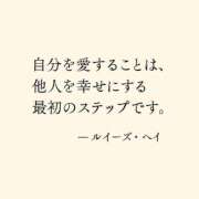 ヒメ日記 2025/07/30 20:37 投稿 高橋★ プリマドンナ