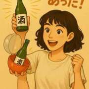 ヒメ日記 2025/07/31 11:47 投稿 高橋★ プリマドンナ