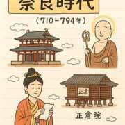 ヒメ日記 2025/08/26 08:27 投稿 高橋★ プリマドンナ
