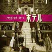 ヒメ日記 2025/09/02 11:15 投稿 高橋★ プリマドンナ