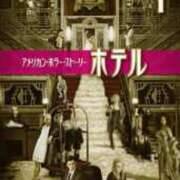 ヒメ日記 2025/09/02 11:27 投稿 高橋★ プリマドンナ