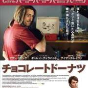 ヒメ日記 2025/09/10 12:00 投稿 高橋★ プリマドンナ