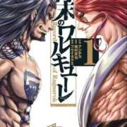 ヒメ日記 2025/09/30 12:45 投稿 高橋★ プリマドンナ