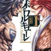 ヒメ日記 2025/09/30 12:57 投稿 高橋★ プリマドンナ