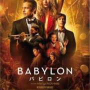 ヒメ日記 2025/10/08 10:00 投稿 高橋★ プリマドンナ