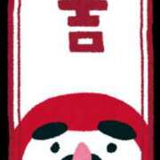 ヒメ日記 2025/10/16 13:34 投稿 高橋★ プリマドンナ