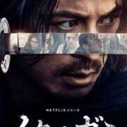 ヒメ日記 2025/11/20 11:45 投稿 高橋★ プリマドンナ