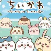 ヒメ日記 2025/11/29 10:30 投稿 高橋★ プリマドンナ