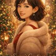 ヒメ日記 2025/12/25 12:07 投稿 高橋★ プリマドンナ