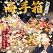 ヒメ日記 2026/01/05 12:01 投稿 高橋★ プリマドンナ