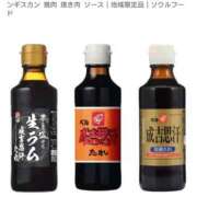 ヒメ日記 2026/01/09 12:28 投稿 高橋★ プリマドンナ