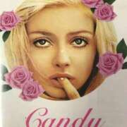 ヒメ日記 2026/02/01 12:07 投稿 高橋★ プリマドンナ