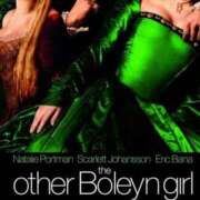 ヒメ日記 2026/02/26 14:30 投稿 高橋★ プリマドンナ