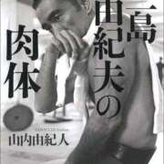 ヒメ日記 2026/02/28 07:34 投稿 高橋★ プリマドンナ