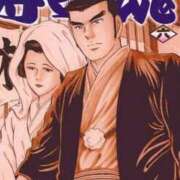 ヒメ日記 2026/03/27 12:00 投稿 高橋★ プリマドンナ