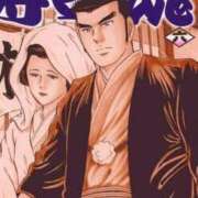 ヒメ日記 2026/03/27 12:07 投稿 高橋★ プリマドンナ