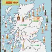 ヒメ日記 2026/03/29 12:17 投稿 高橋★ プリマドンナ